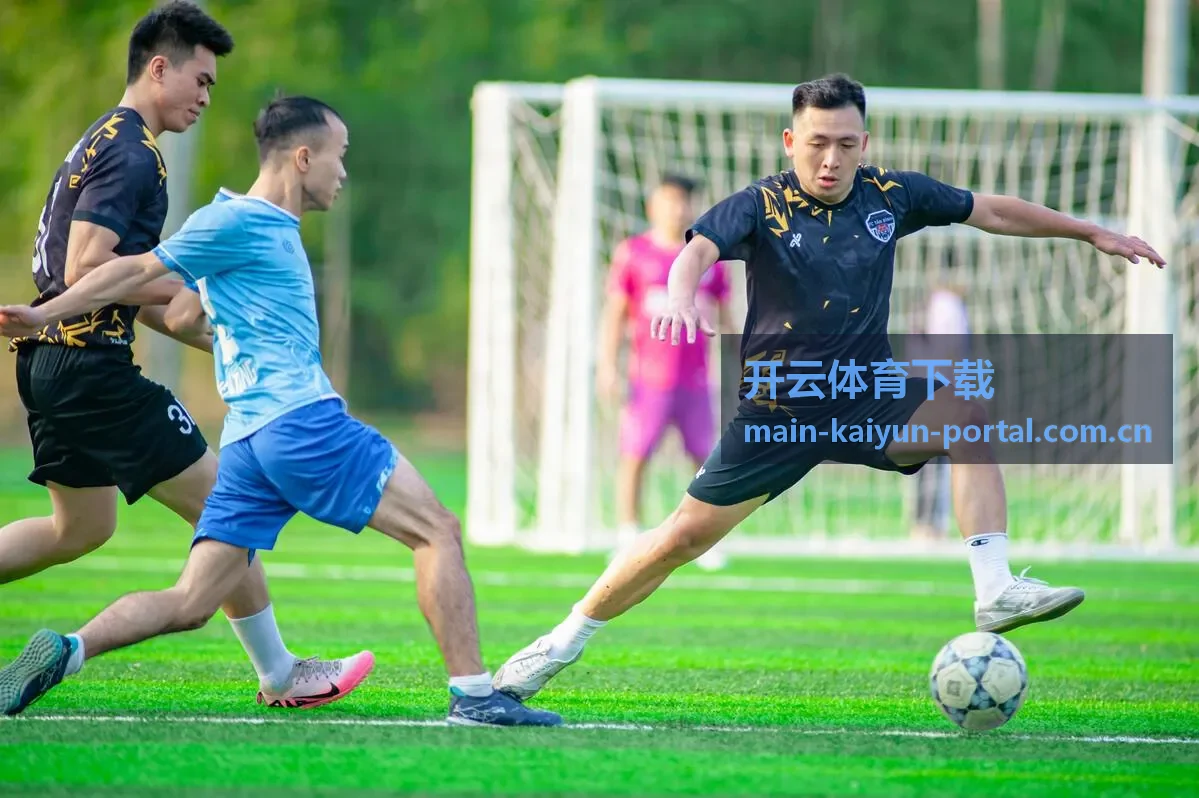 开云体育下载热门赛事直播封面